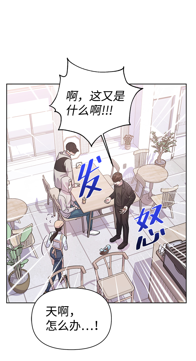 第17话37