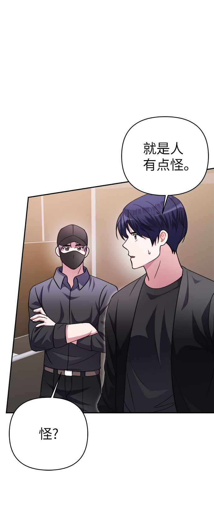第51话51