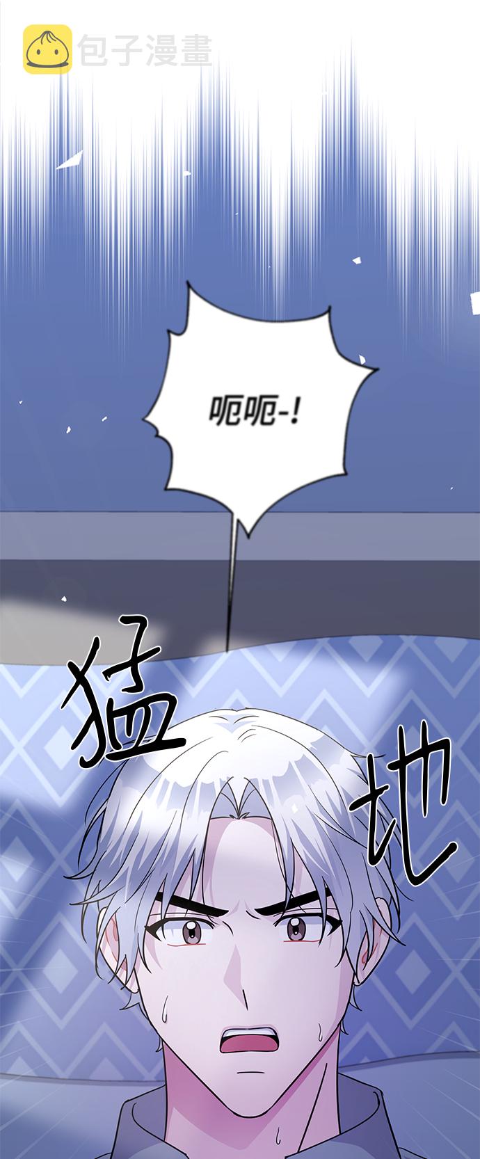 第79话113