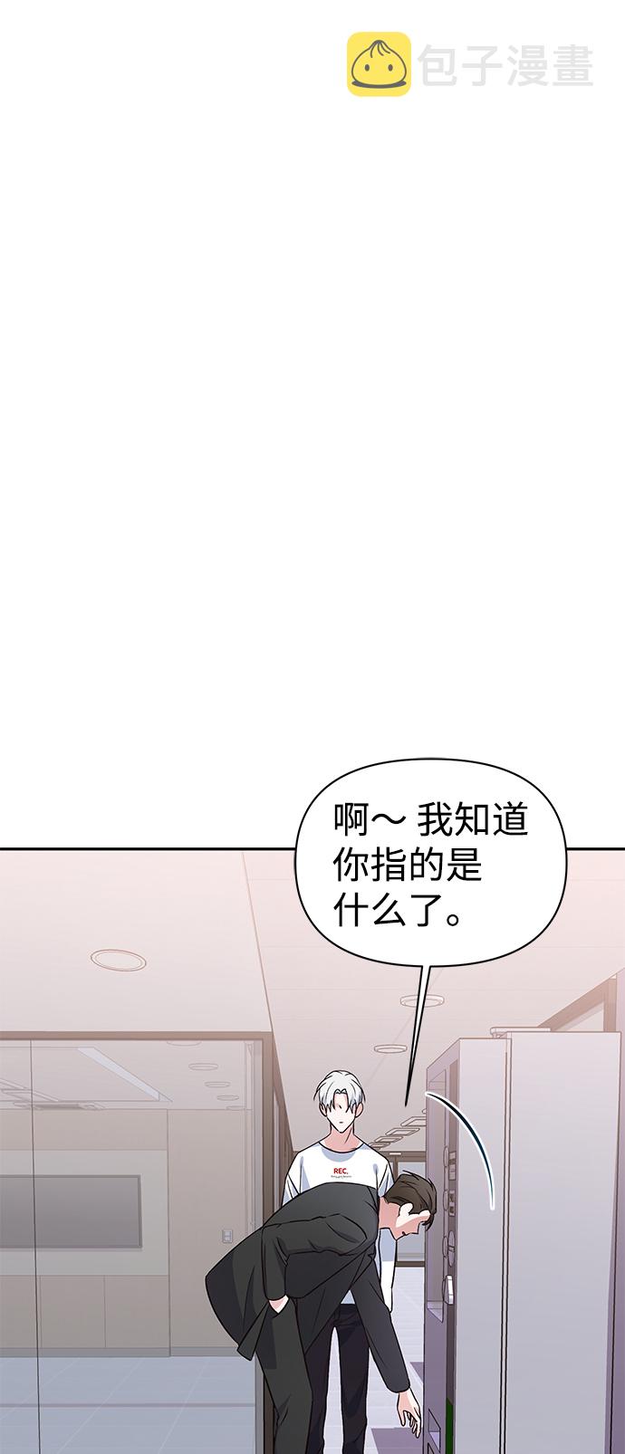 第13话41