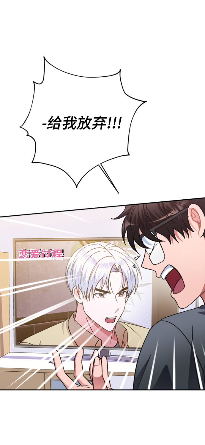第44话48