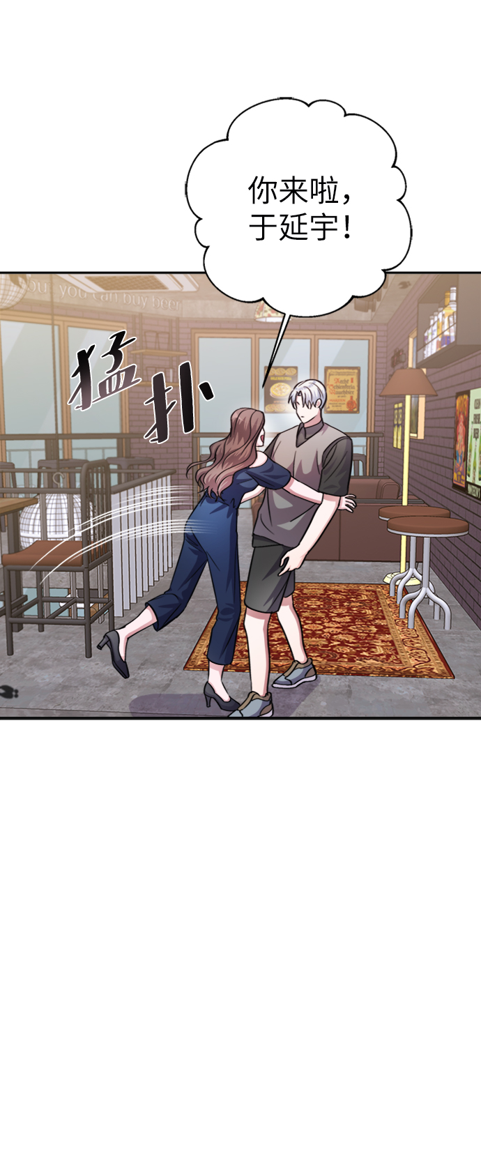 第43话57