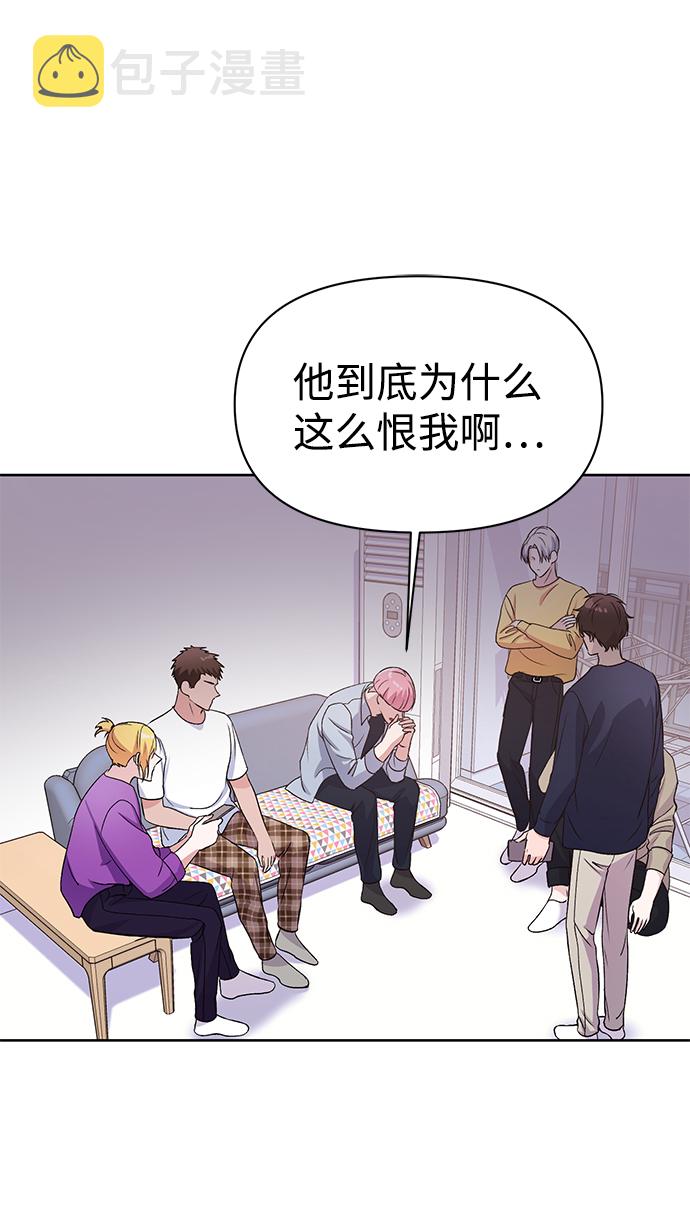 第15话25