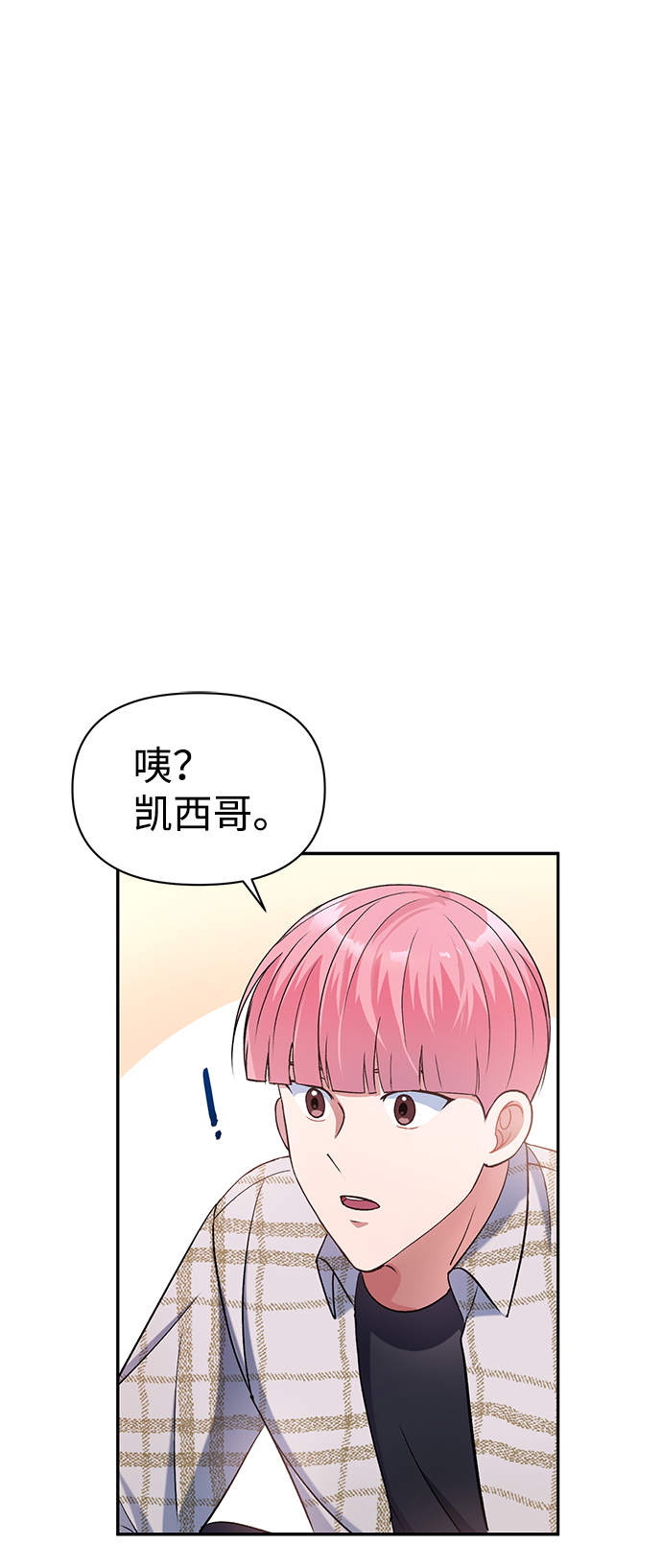 第10话11