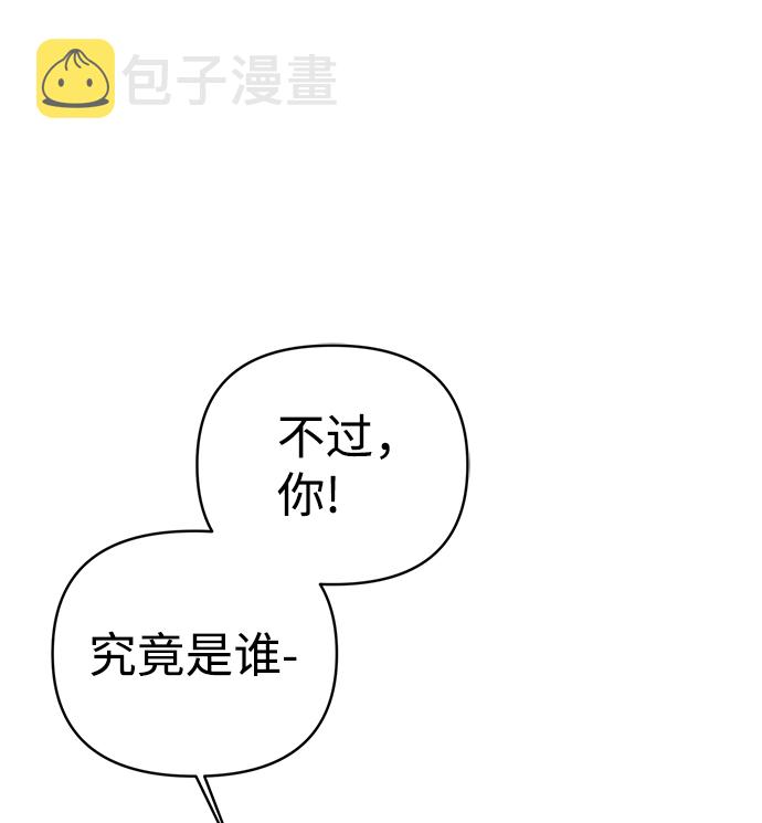第63话80
