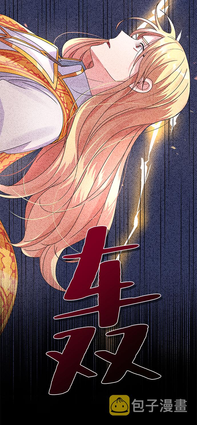 第83话82
