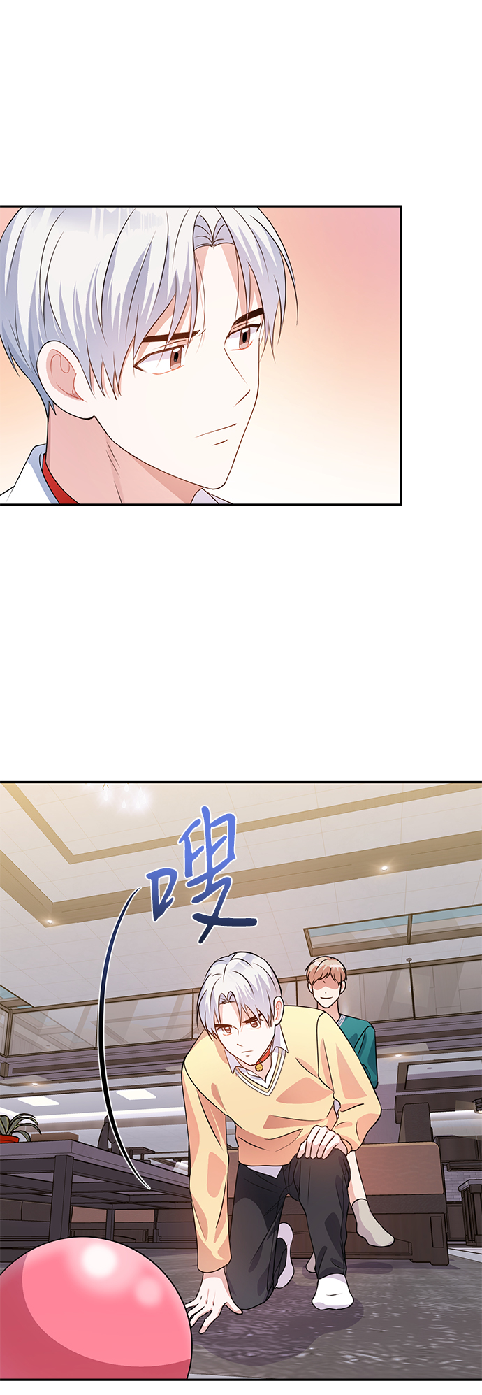 第20话55