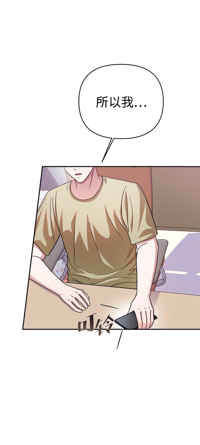 第45话55