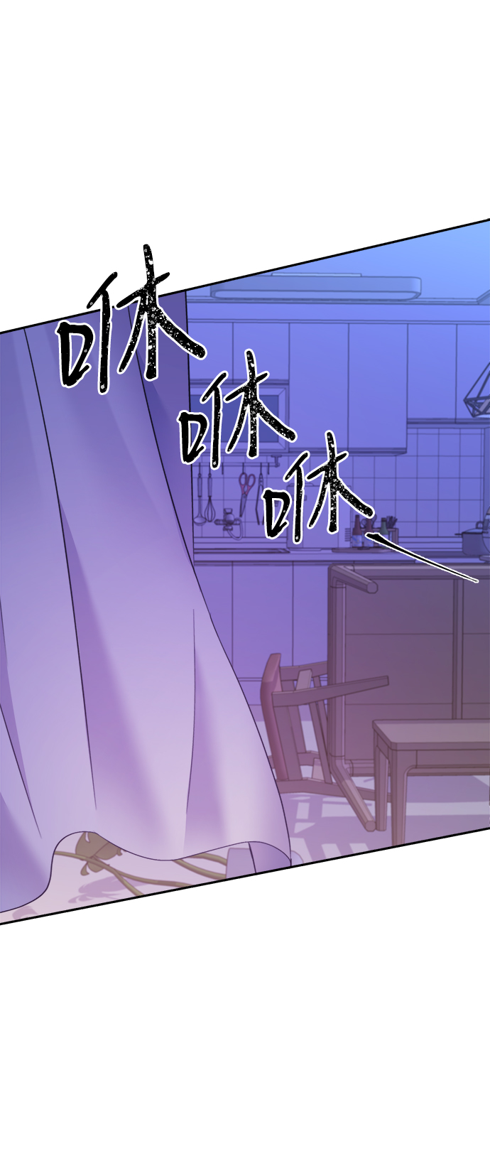 第53话20