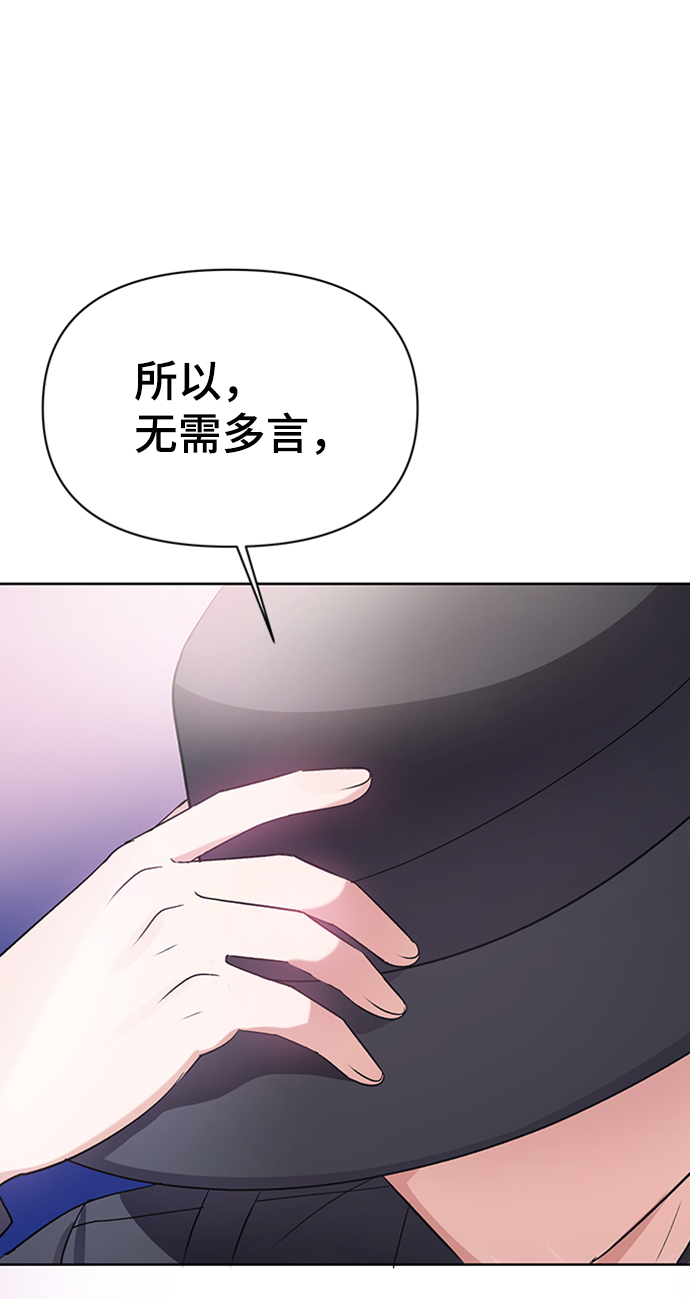 第10话86