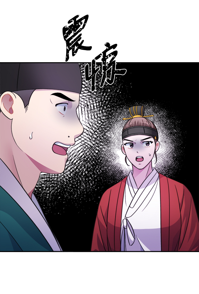 第60话38
