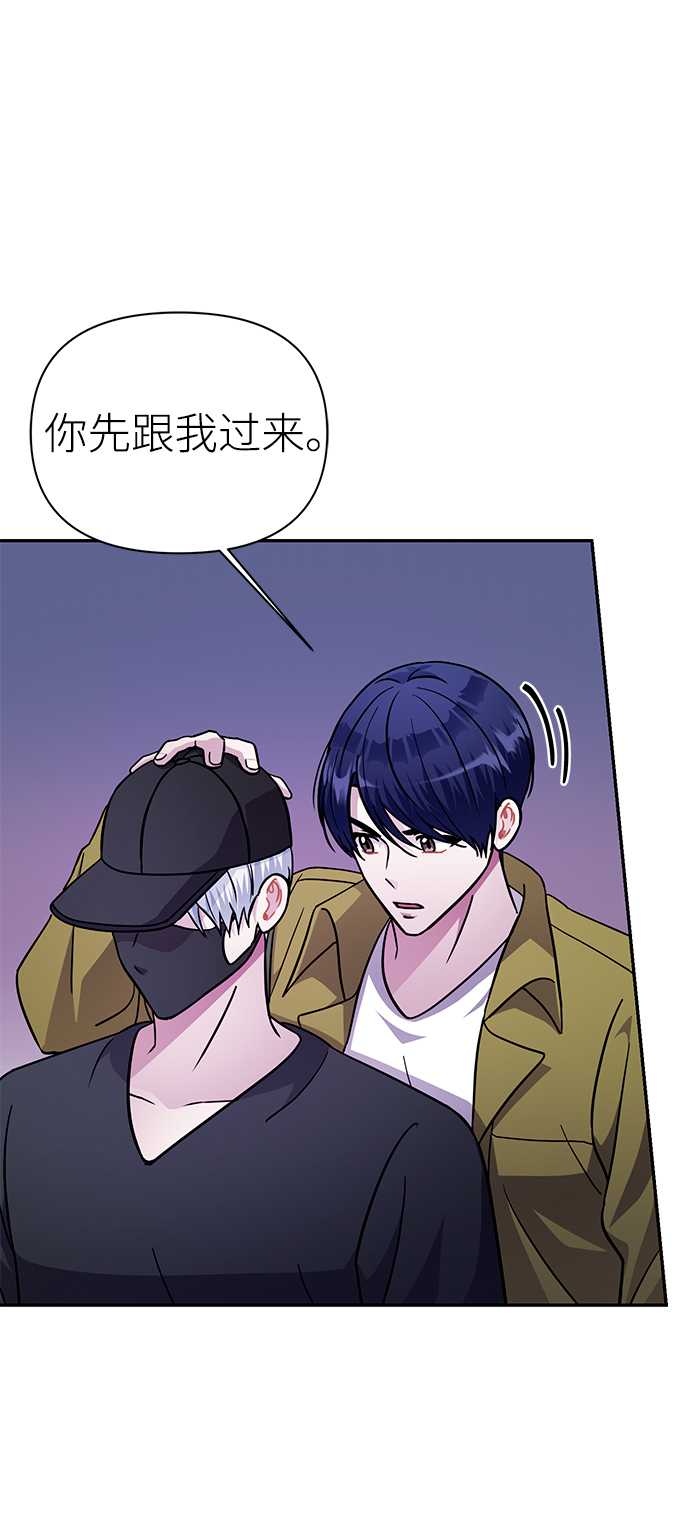 第73话42