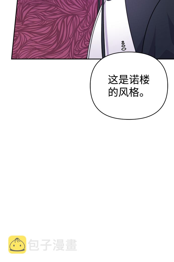 第63话38