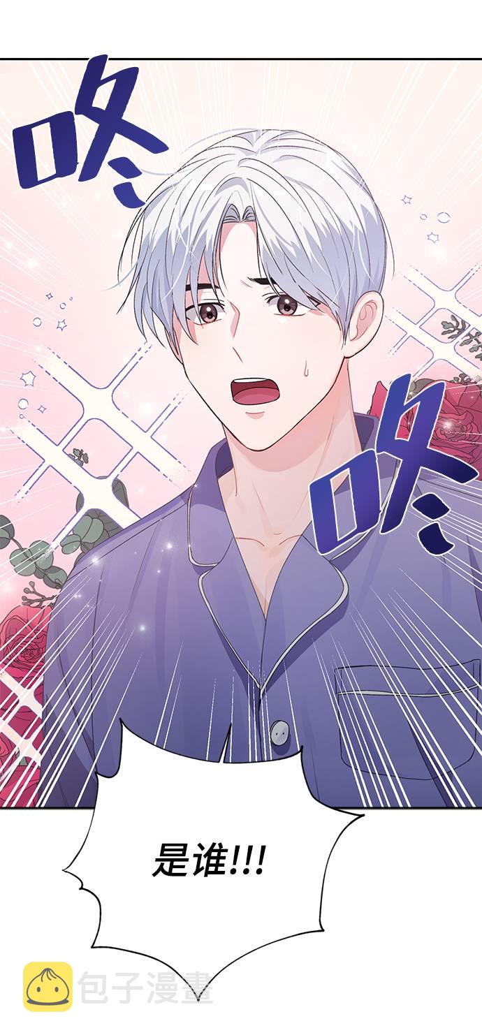 第1话29