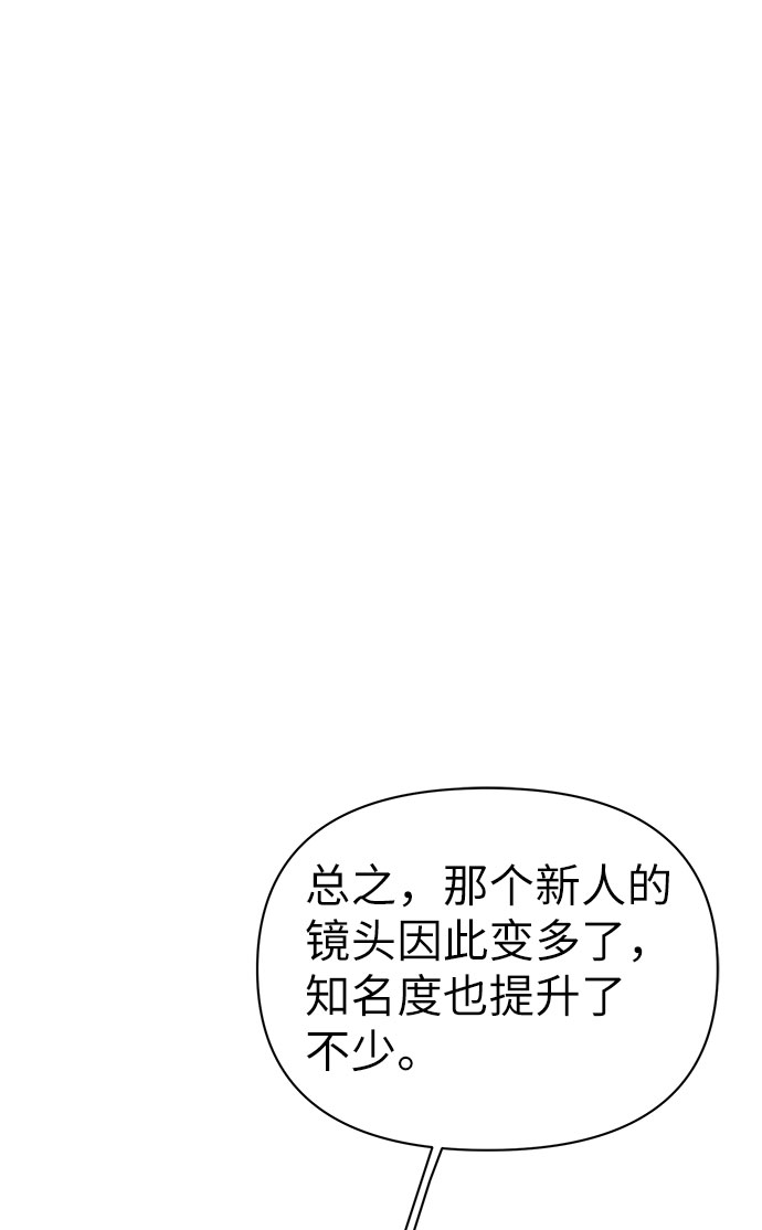 第19话22