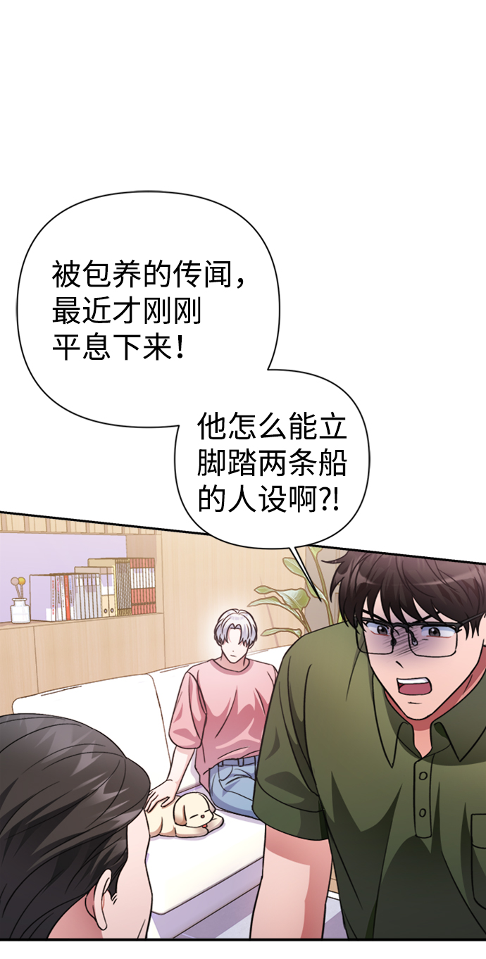 第41话49