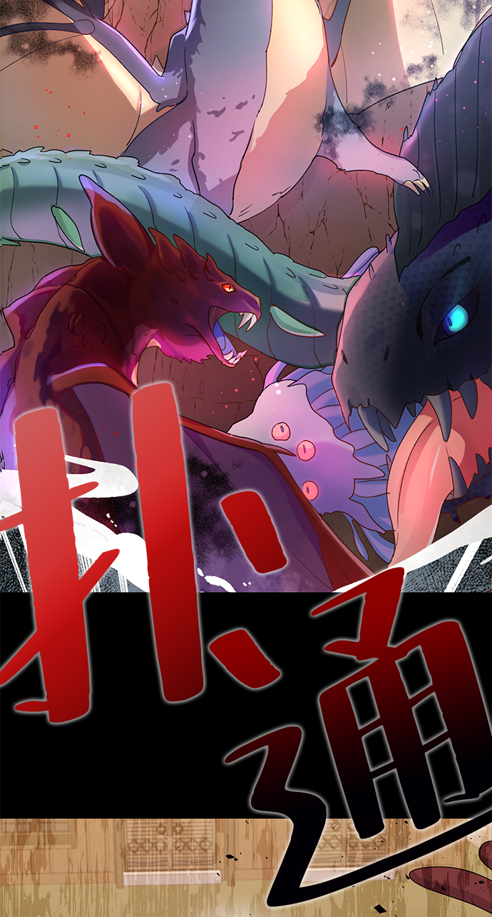 第83话27