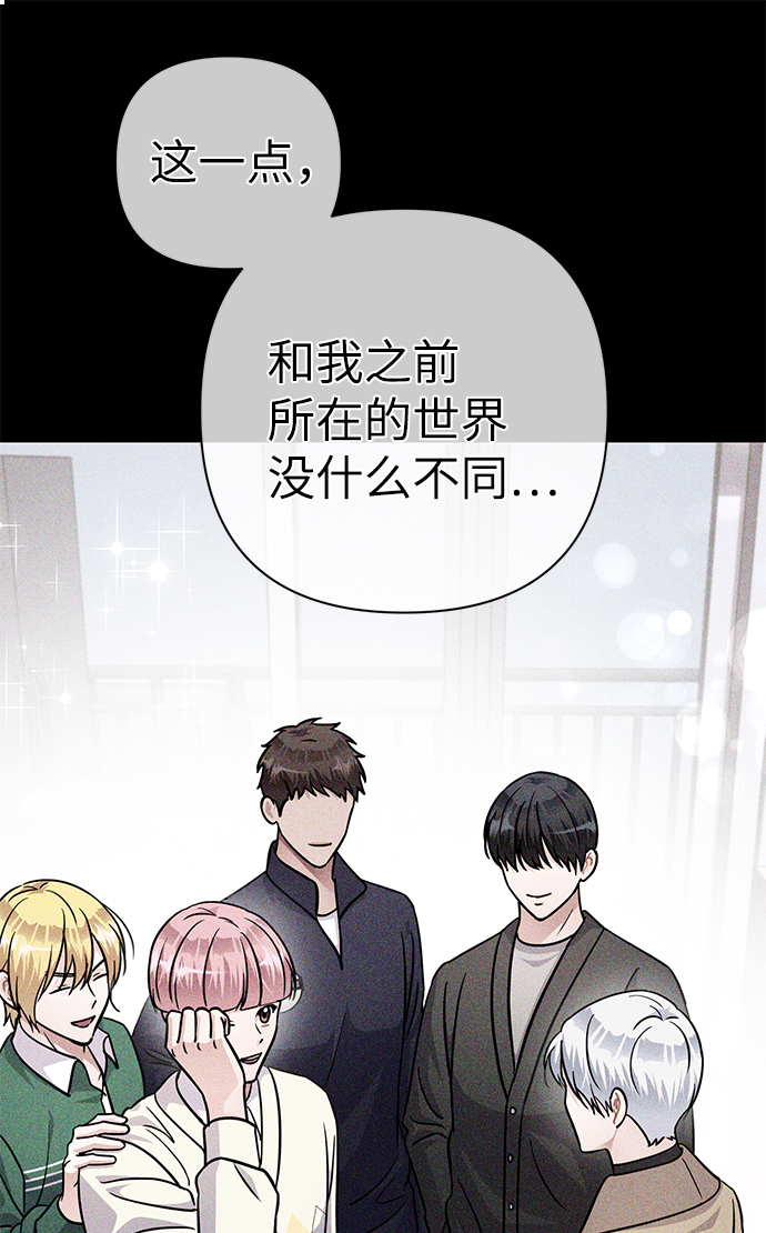 第85话85