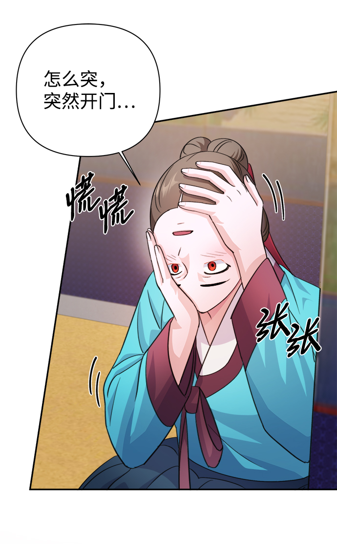 第60话71