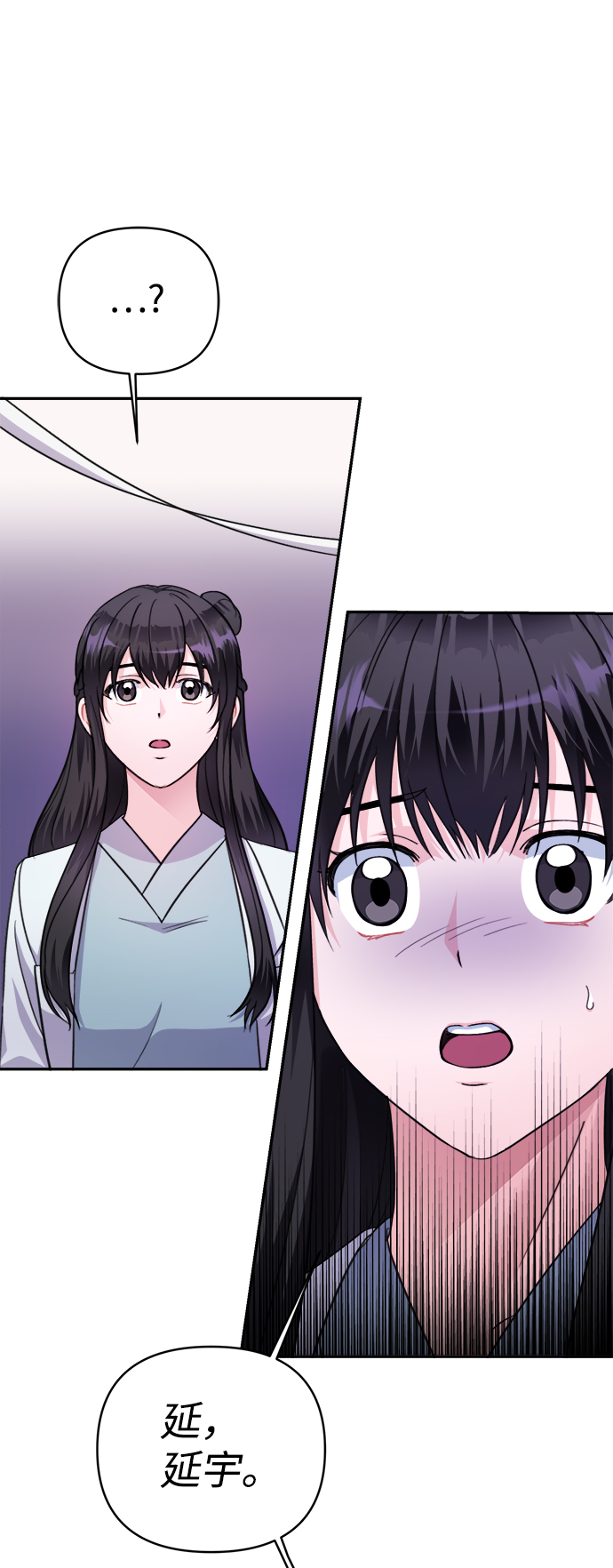 第64话48
