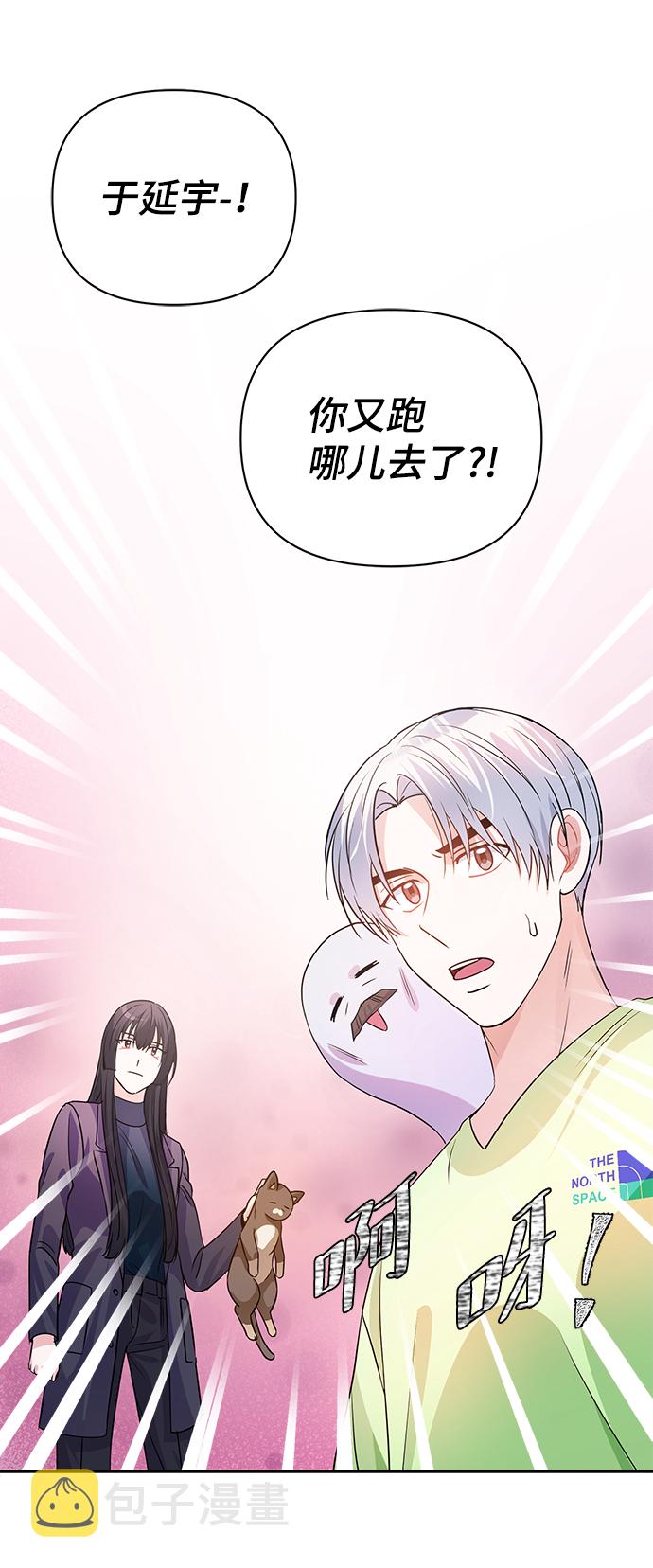 第25话32
