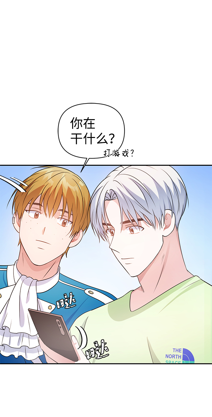 第24话17