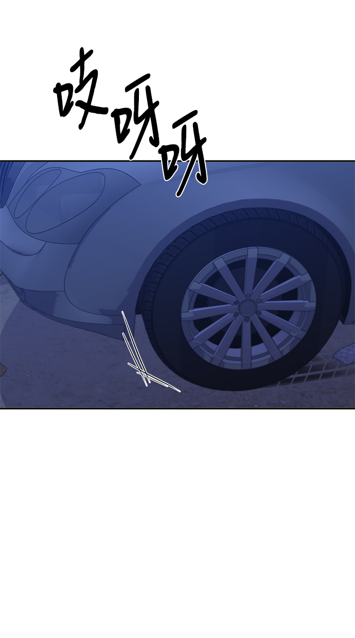 第69话45