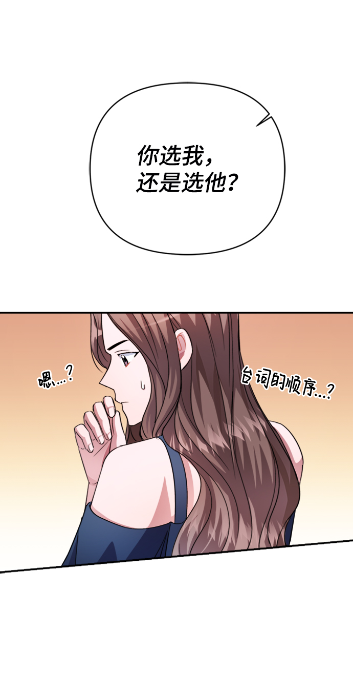 第43话73
