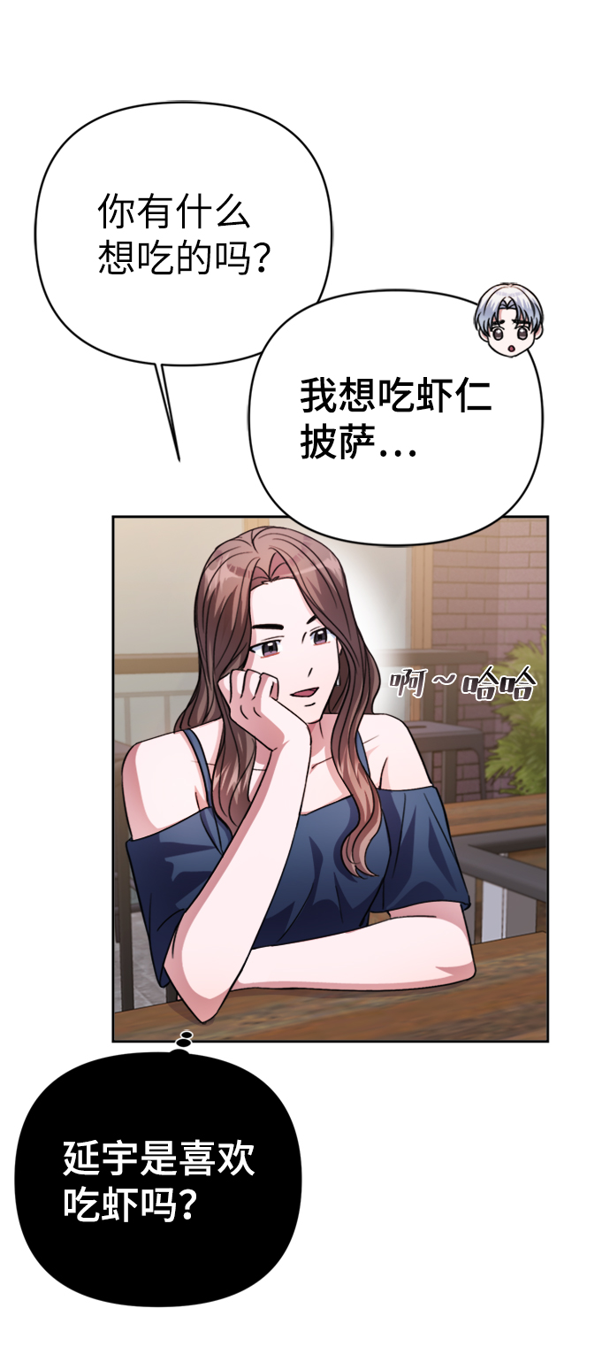第43话63