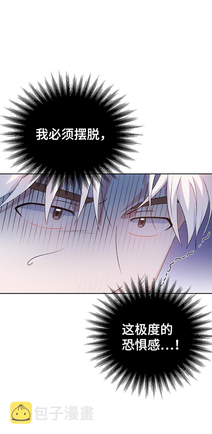 第27话75