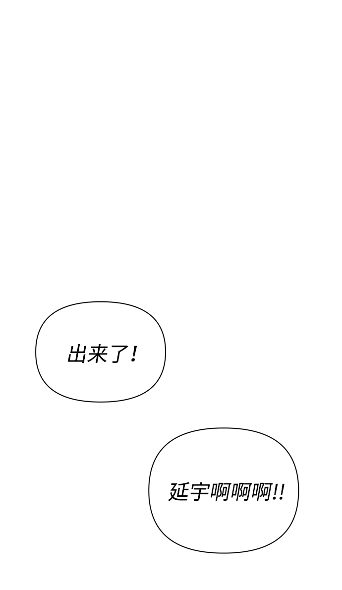 第33话35