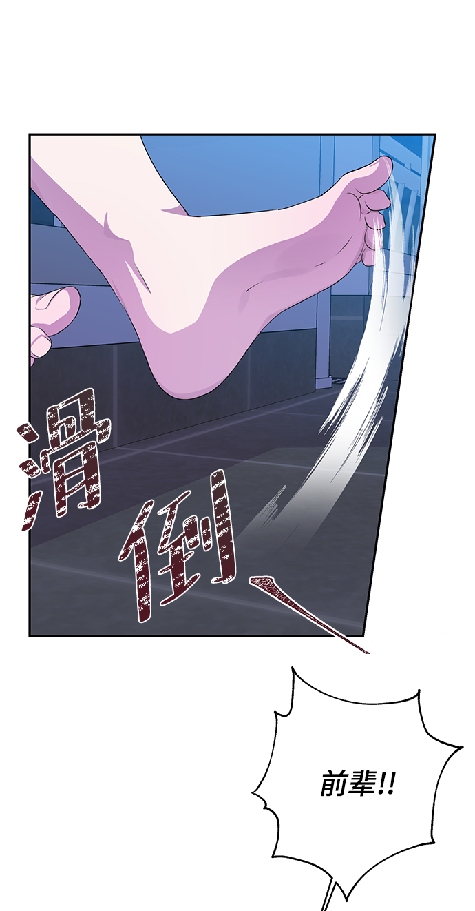 第30话65