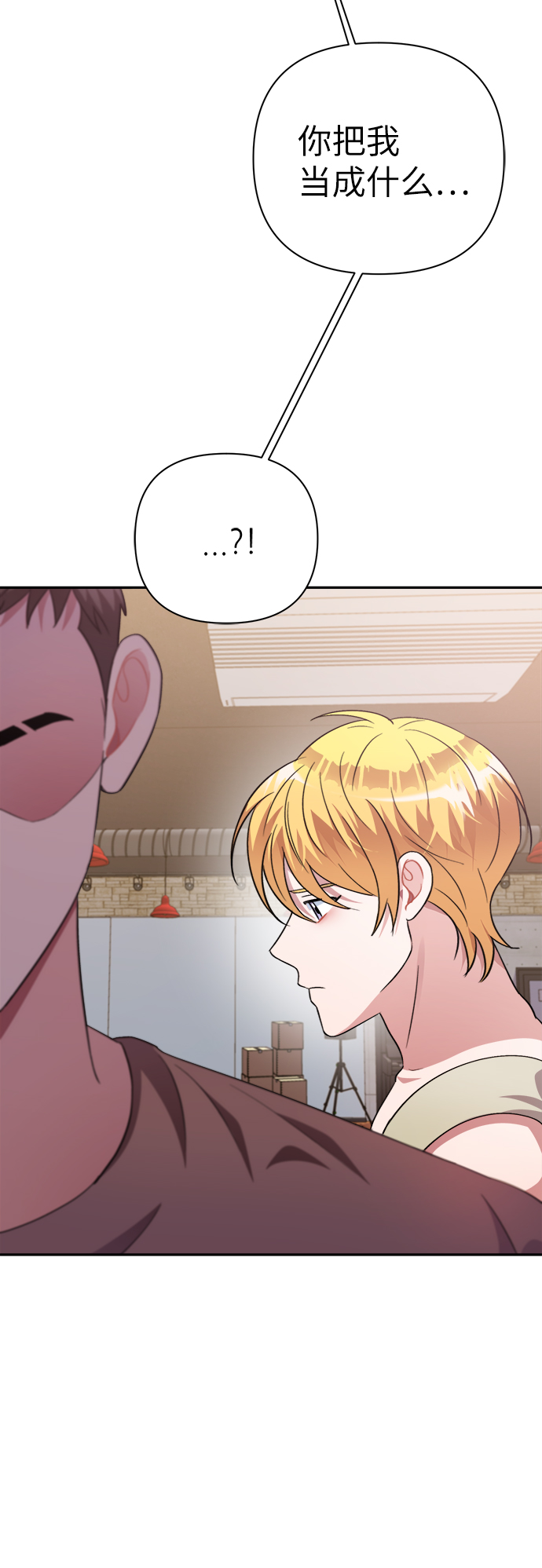 第48话64