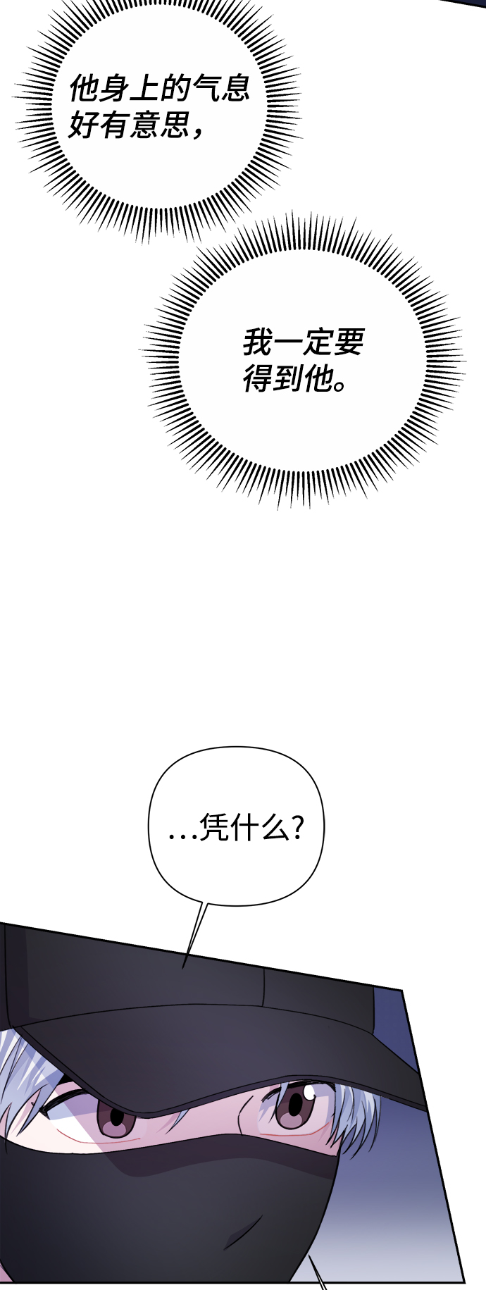 第62话65