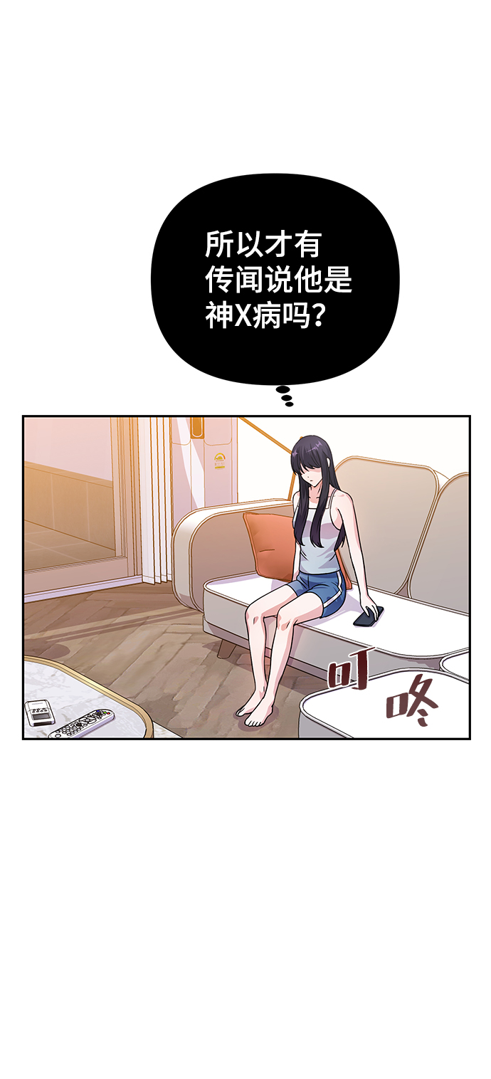 第30话40