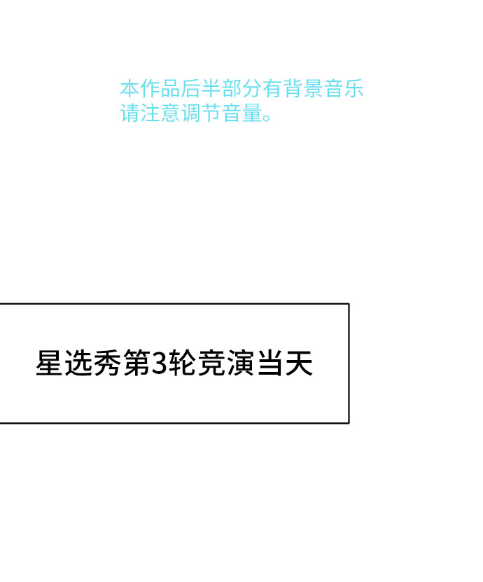 第19话1