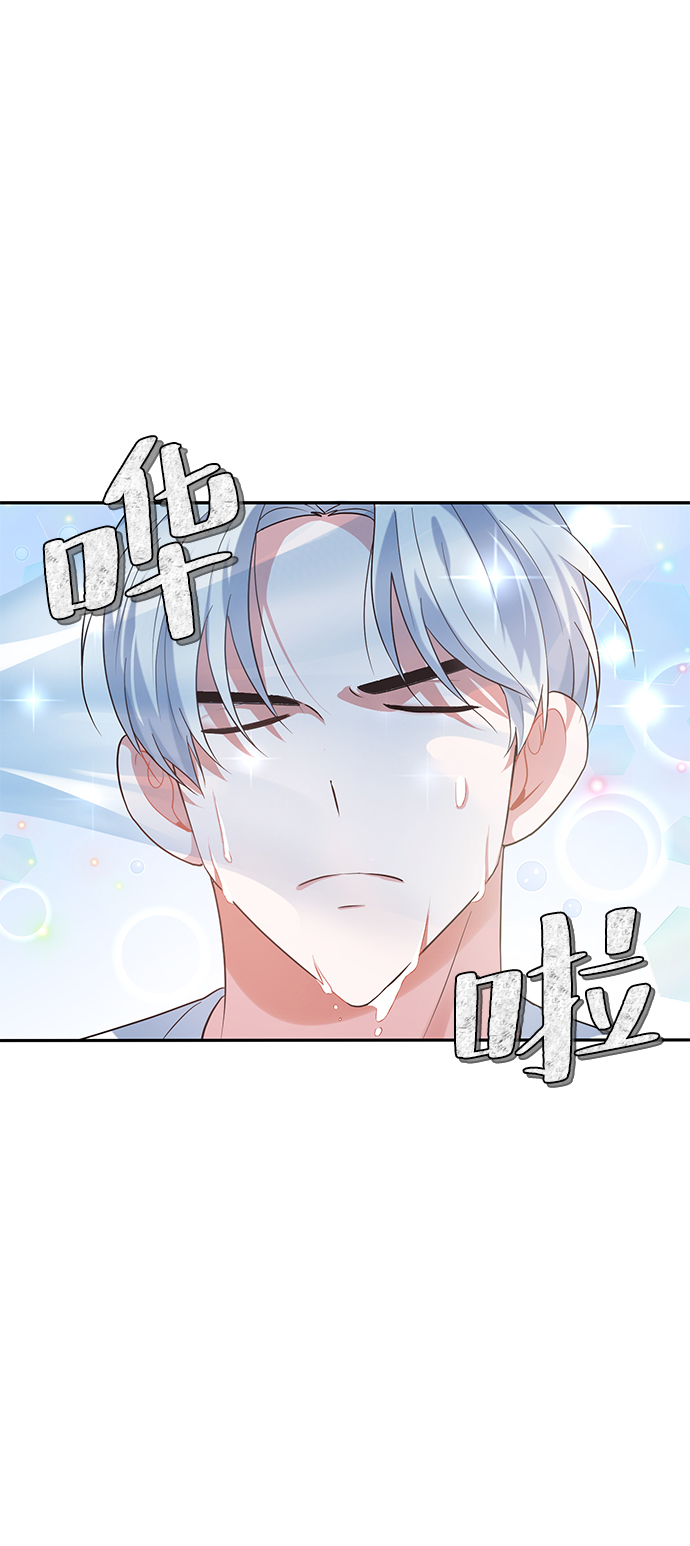 第13话51