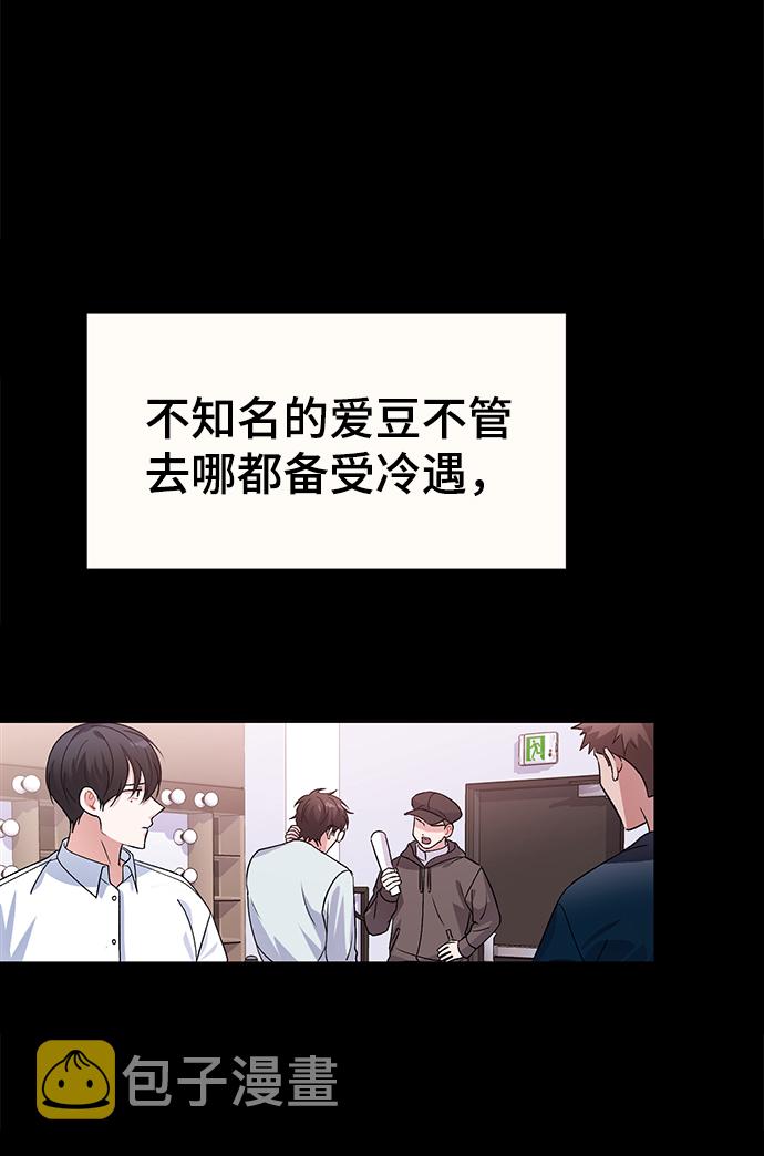 第16话5