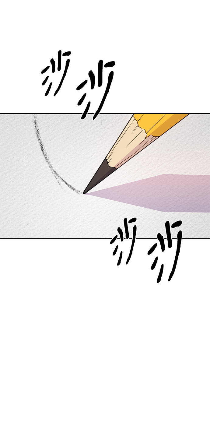 第66话26