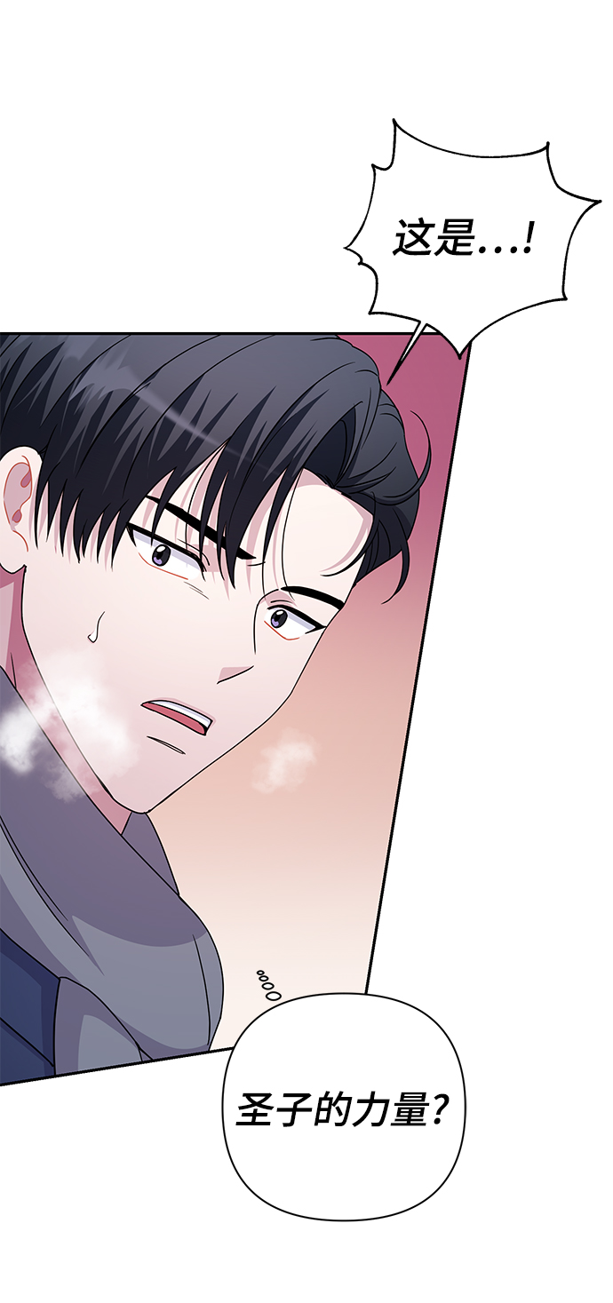 第81话67