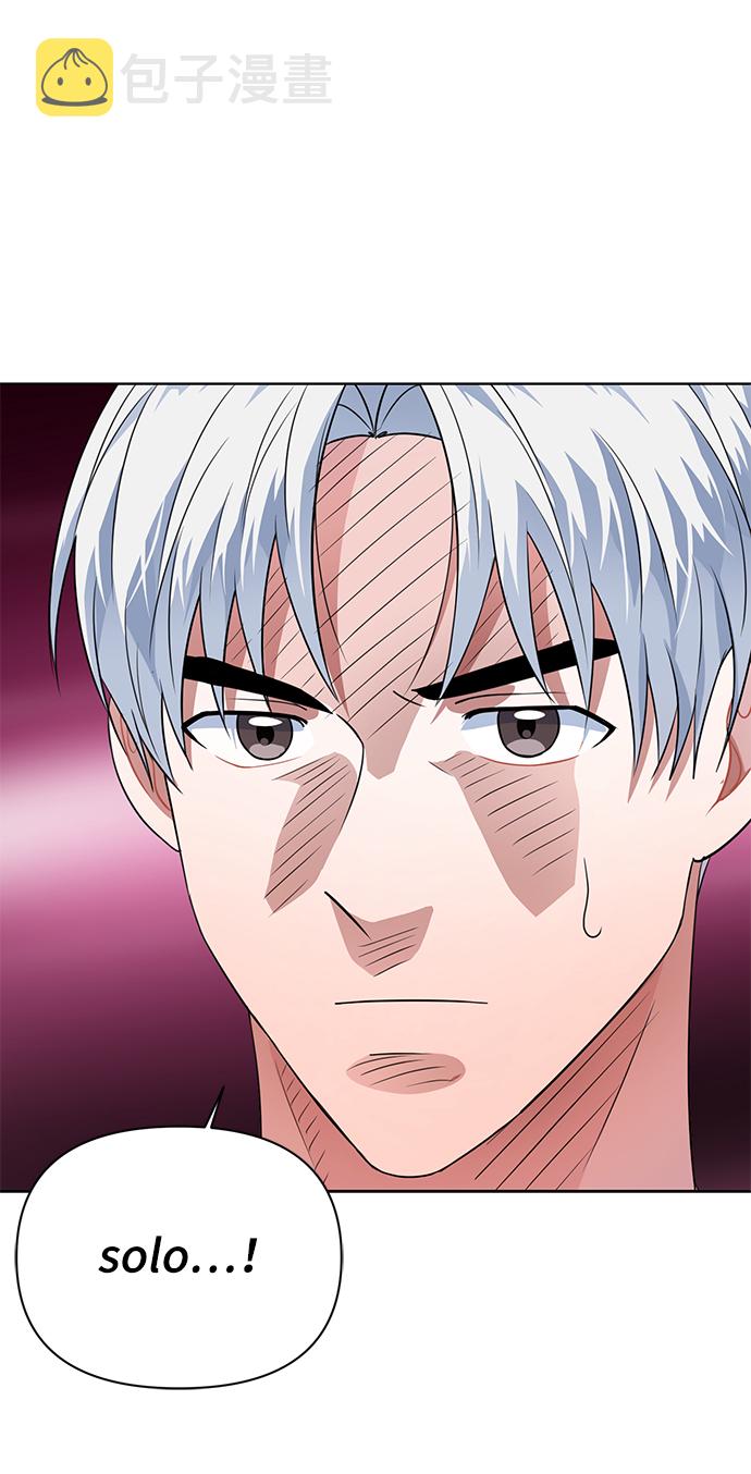 第33话69