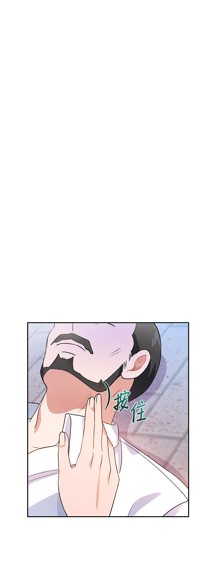 第24话60