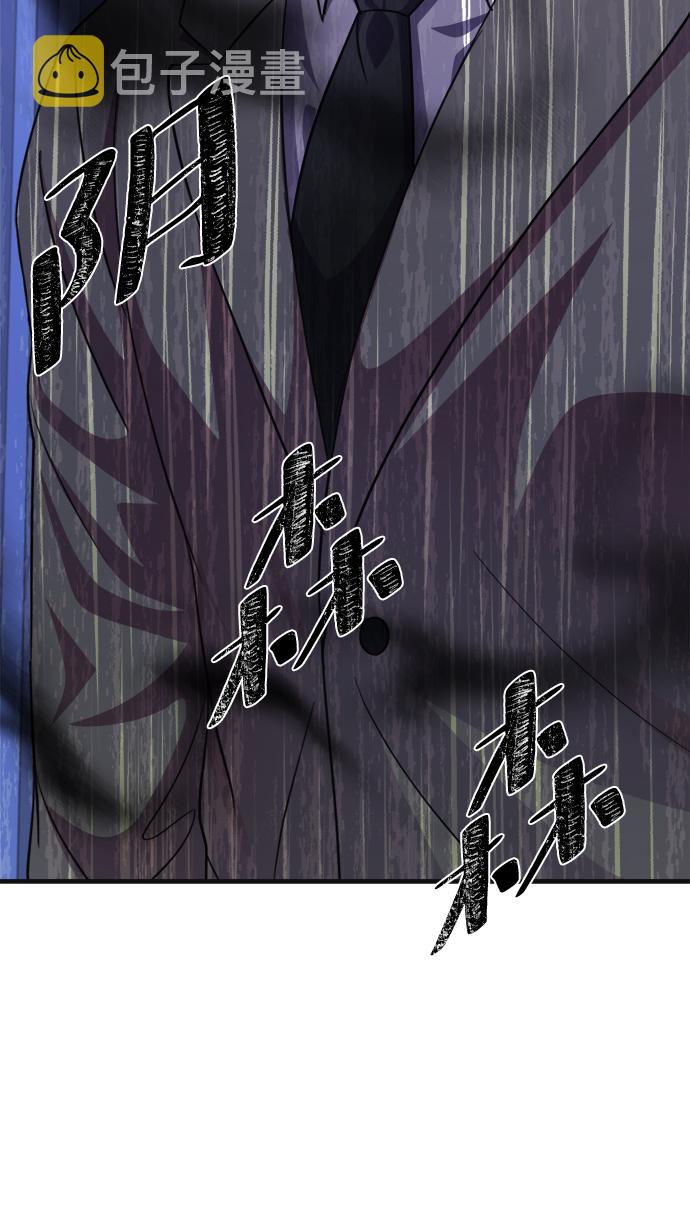 第51话76
