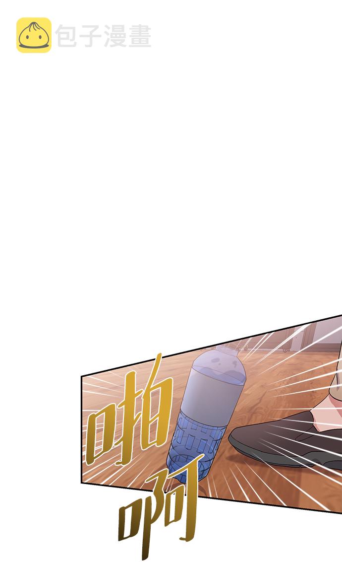 第14话70