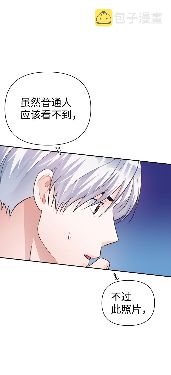第65话52