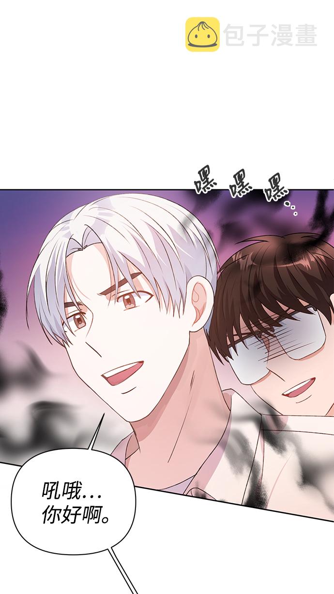 第27话6