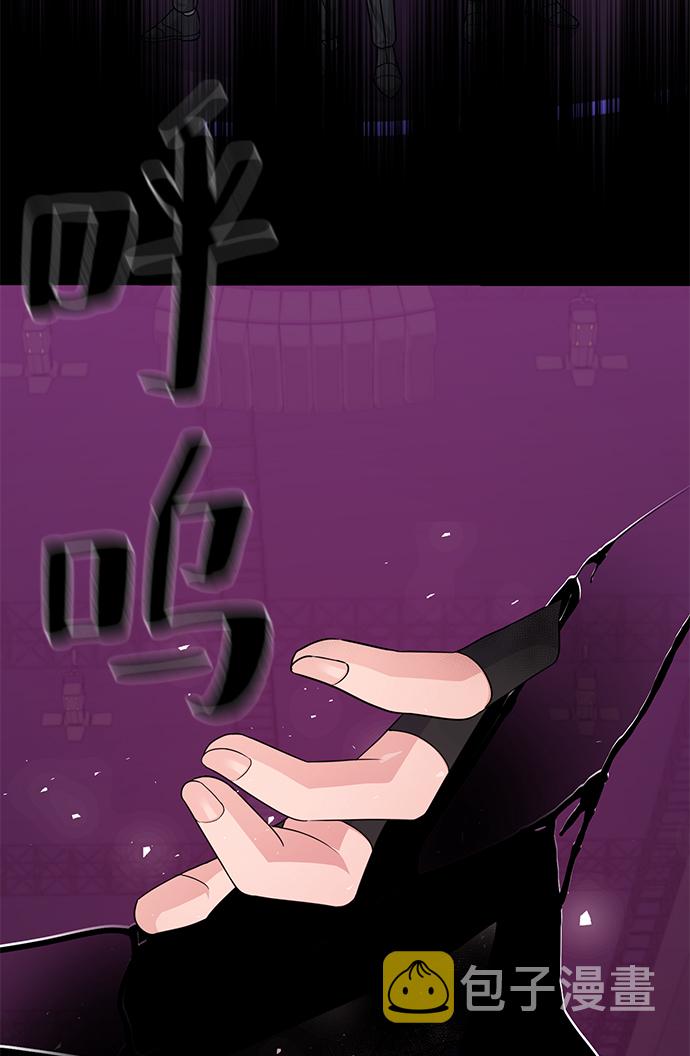 第83话4