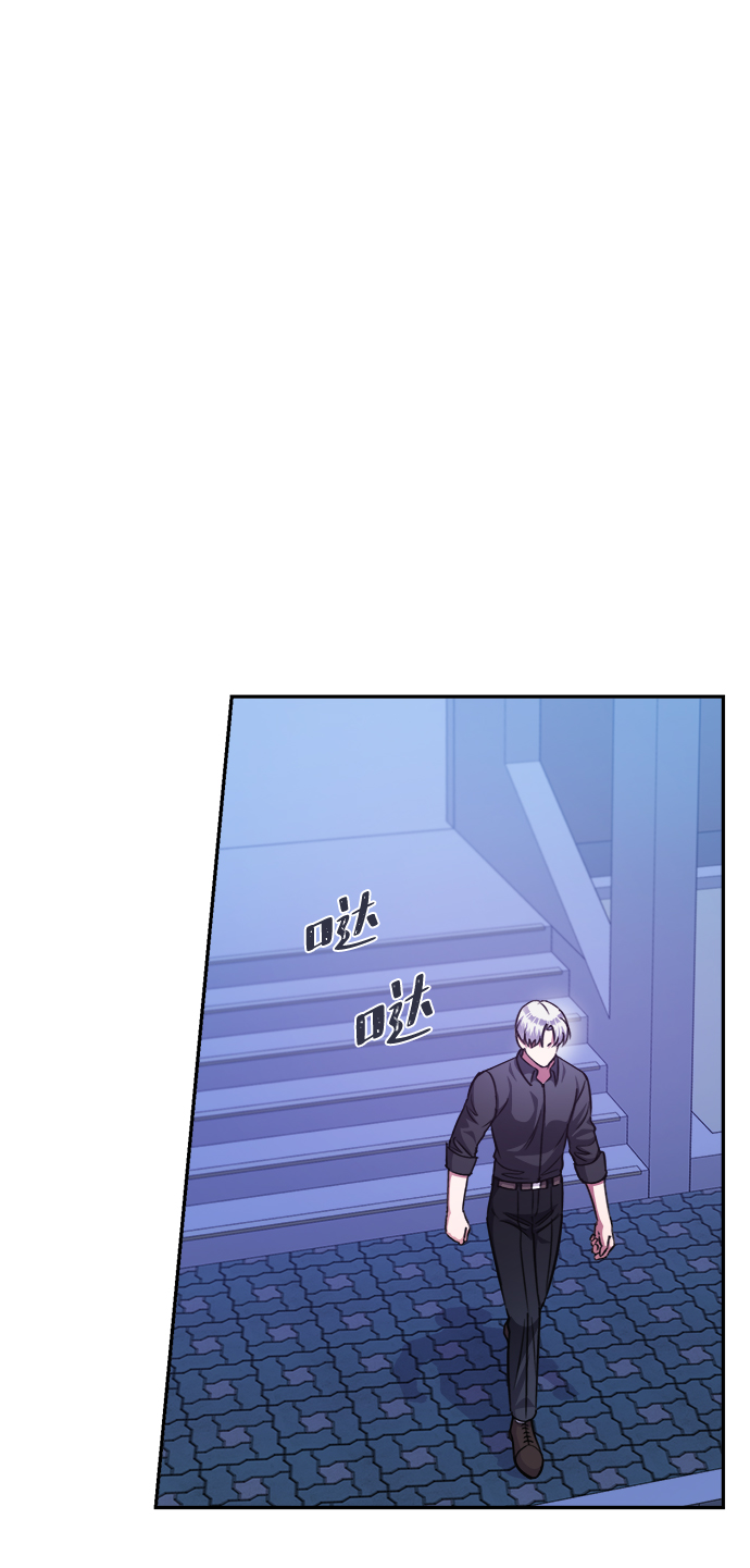 第51话10