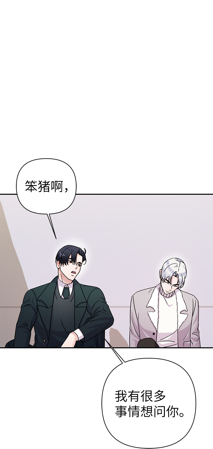 第79话89