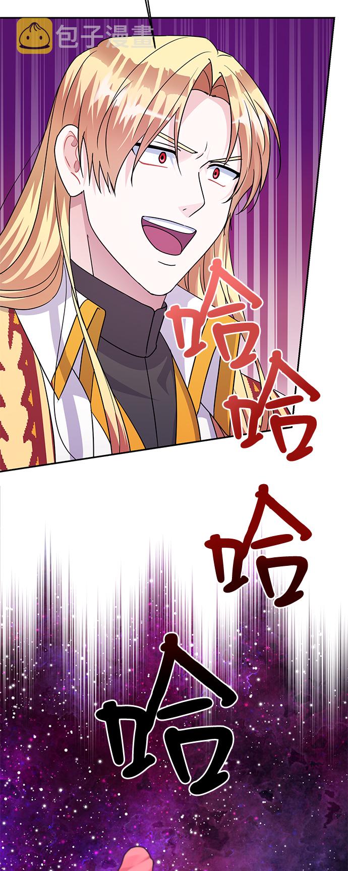第85话74